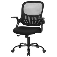 Sweetcrispy Bürostuhl mit Rollen und atmungsaktiver Netzrückenlehne, feste/verstellbare Armlehnen